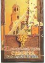 images/nvcarteles/nv1986.jpg