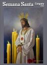 images/sscarteles/semanasanta2024.jpg